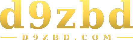 d9zbd logo